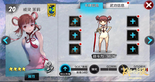 7.JPG