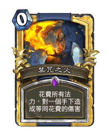 2.GIF