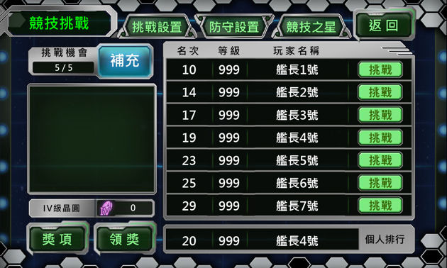 16.JPG