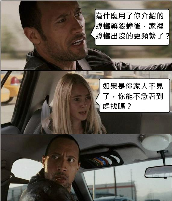 1366886294164.png