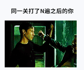 0060fv5Fgw1ezm83rjy30g307y06n4qm.gif