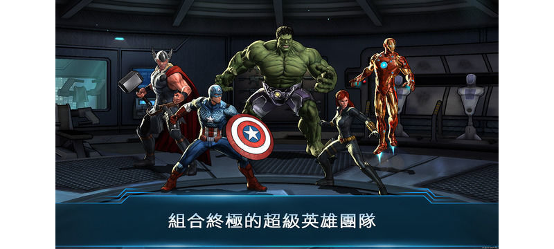 超級英雄一同冒險《Marvel：復仇者聯盟 2》雙版本問世