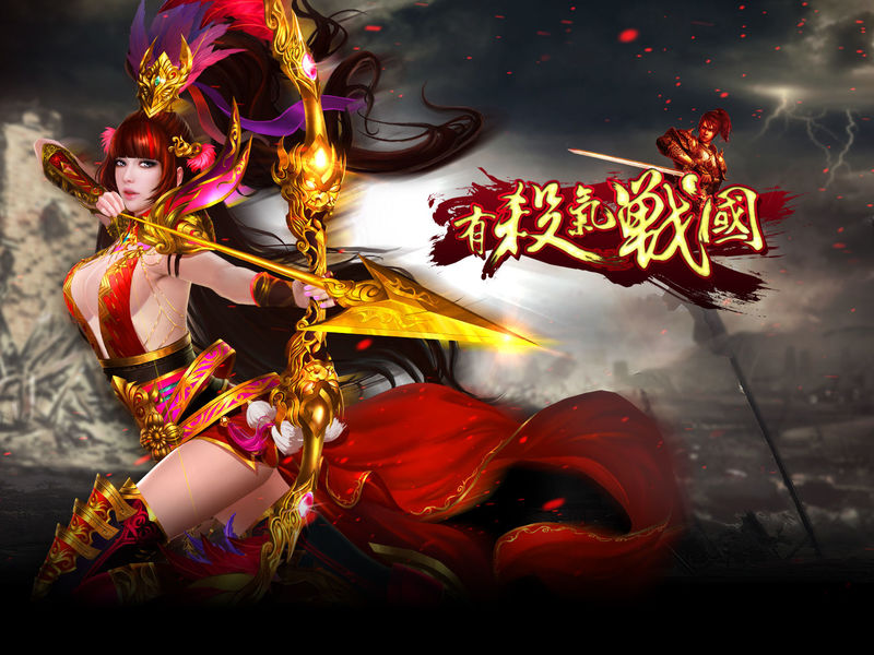 遊戲浪潮取得《有殺氣戰國》台港澳獨家代理權