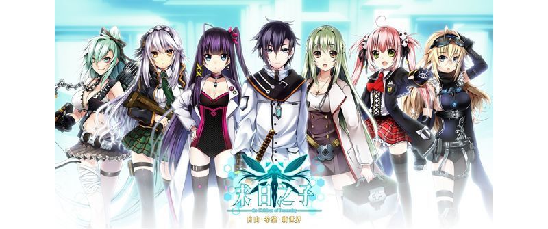 《末日之子》聲優演唱遊戲主題曲與實機遊玩影片搶先釋出
