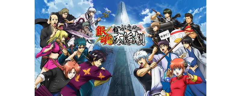 獨家專訪《銀魂 歌舞伎町大活劇》開發團隊 第一手遊戲情報搶先揭露 ...