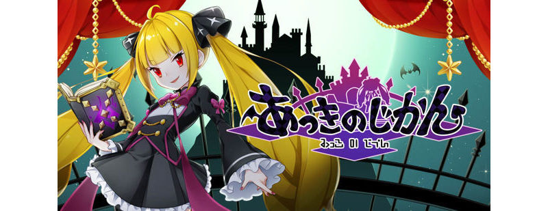 非王道黑暗奇幻風新作《惡鬼時間》公開故事劇情與遊戲截圖 ... ...