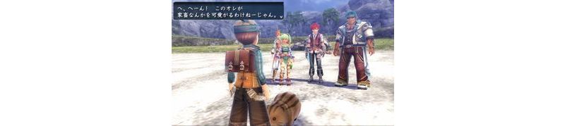 《伊蘇 8》釋出包含動畫片段以及遊戲過程的最新宣傳影片 銀河萬丈擔任旁白 ... ...