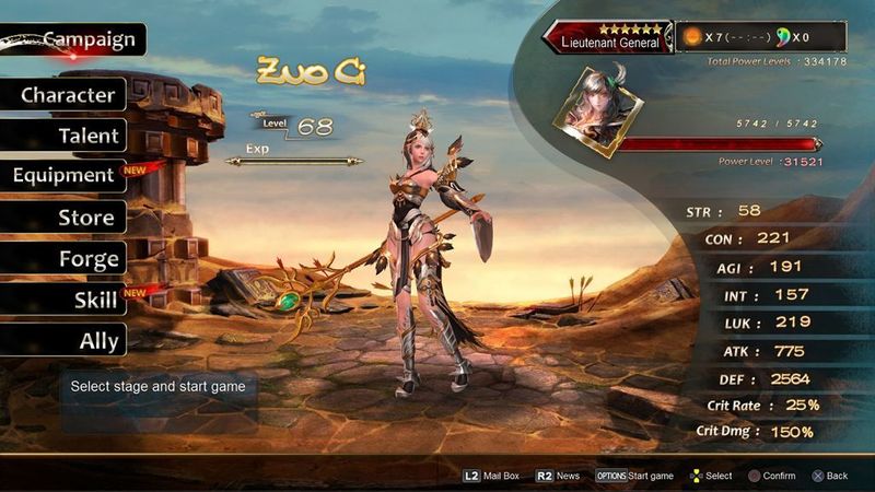 《三國戰紀》PS4™版 全新劇情關卡「八門金鎖」，眾多免費活動、等你來挑戰！ ... ...