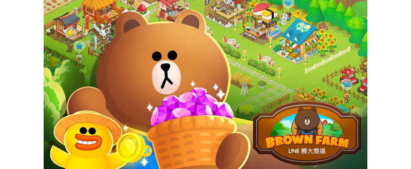 農場經營手機遊戲《LINE 熊大農場》中文版登陸雙平台 加碼贈送免費貼圖 ... ...