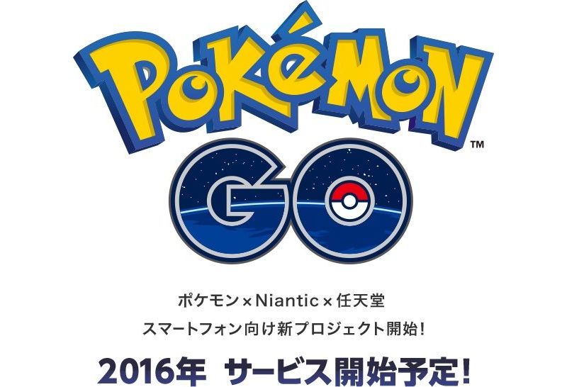 《Pokemon GO》於日本正式開放 日本政府發表遊玩注意事項