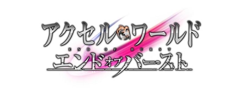 《加速世界：超頻終點》展開事前登錄 操縱對戰虛擬角色展開原創故事 ... ...