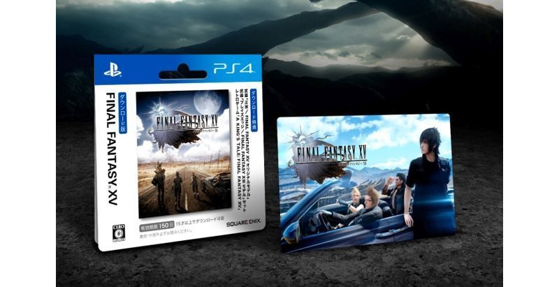 《Final Fantasy XV》在日本 7-11 推出下載卡版 收錄復古風 2D 遊戲《國王傳說》 ... ...