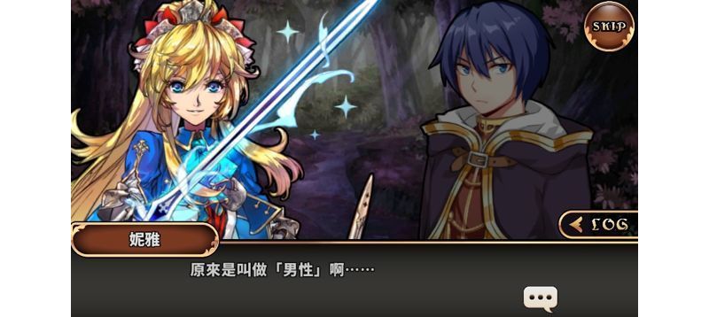 《境界之詩 Tactics》×《天使帝國-幻獸之月》合作企劃啟動 邪靈女帝奈亞拉襲來 ... ...