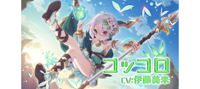 手機 RPG《Princess Connect！》將推動畫風格續作「Re:Dive」