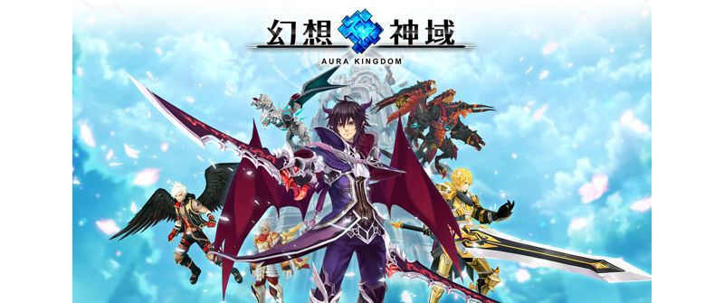 《幻想神域》將推手機遊戲！MMORPG《幻想神域：啟源女神》首度曝光 ... ... ...
