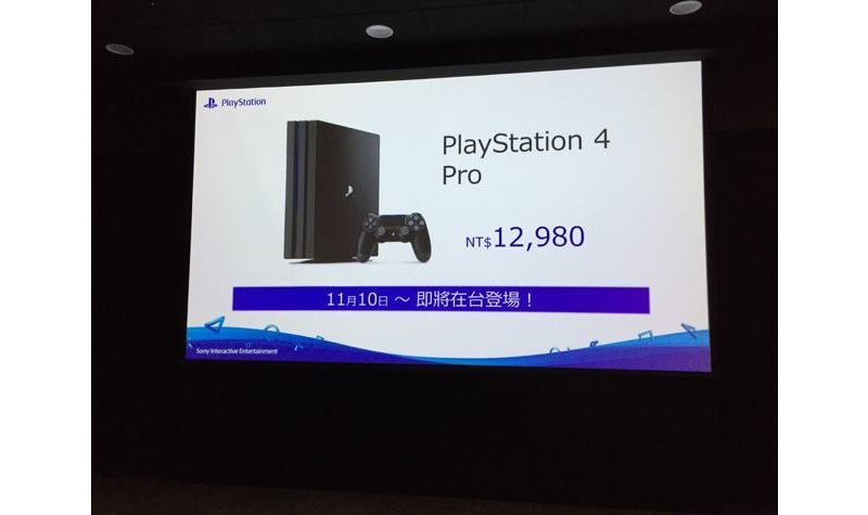 加強版 PS4 Pro 11 月 10 日在台上市 PSVR 本週六預約再開