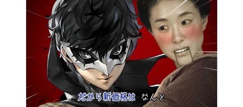 《女神異聞錄 5》與薄型 PS4 主機合作 以音樂劇形式推出廣告影片 ... ...