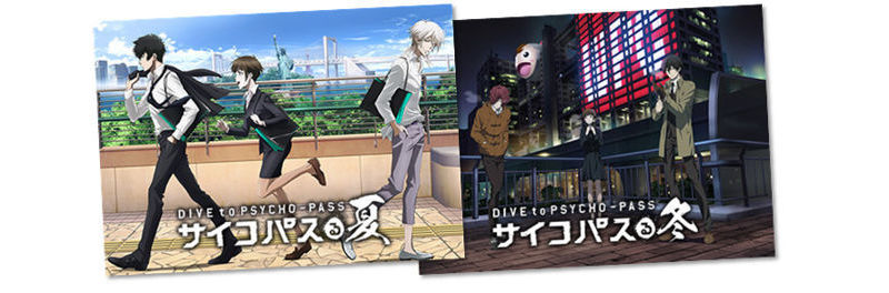 《心靈判官》PS4 / PS Vita 中文版 11 月 17 日推出 將提供特製 DVD 為特典 ... ...