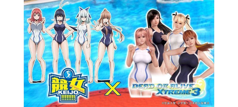《生死格鬥：沙灘排球 3》推出與異色 “尻” 作《競女!!!!!!!!》合作免費泳裝 DLC ... ...
