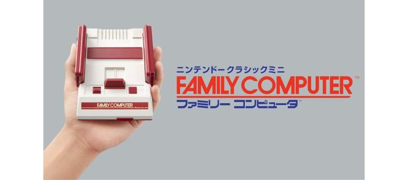 一手握有 80 年代「紅白機」美好時光 任天堂公開「FAMICOM 迷你版」 ... ...