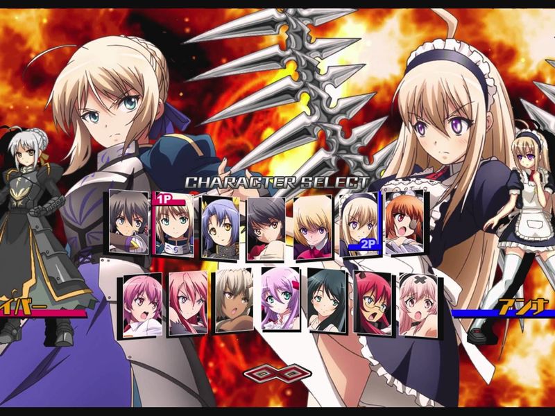 《NiTRO+ BLASTERZ －HEROINES INFINITE DUEL－》宣布今冬推出 PC 版