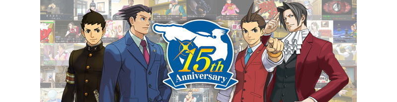 《逆轉裁判》系列今日迎接 15 周年生日 入口網站大幅翻新公布祝賀簽名 ... ...
