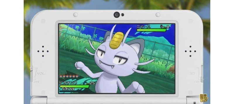 《精靈寶可夢 太陽 / 月亮》釋出「地區形態」宣傳影像 交織《Pokémon GO》現實場景 . ...