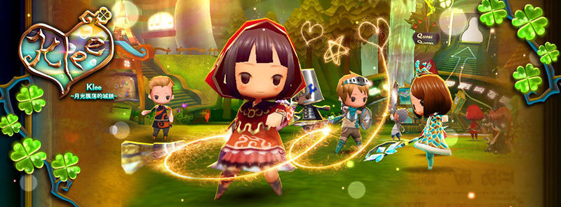 日系夢幻級RPG手機遊戲《Klee~月光飄落的城鎮~》開放事前登錄 ... ...