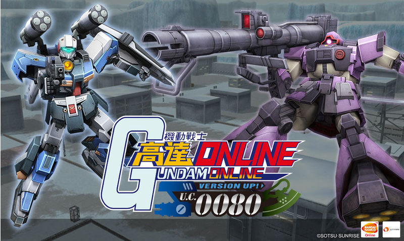 《機動戰士高達Online》上戰場奪金圖！全新地圖今日開放！