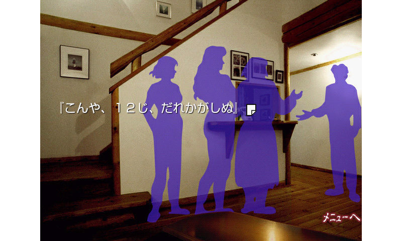 重製版《恐怖驚魂夜》採用具體人物圖像引發老玩家不安 人設畫家公開致歉 ... ...
