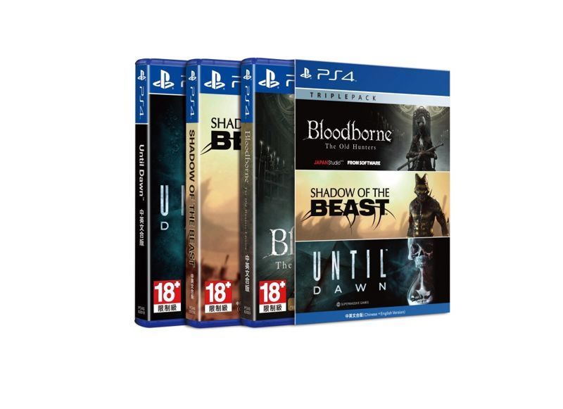 SIET 宣布推出 PS4 精選遊戲多重包與台灣獨家限定 PlayStation 4 小藍同捆組 ... ...
