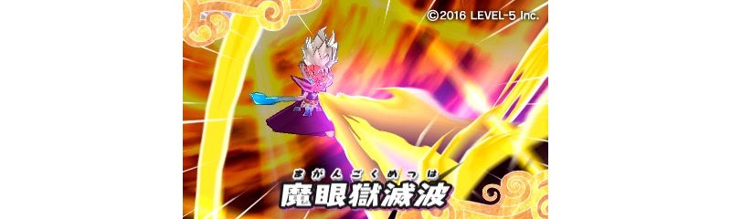 《妖怪手錶：壽喜燒》發售《妖怪手錶剋星 T》更新資料同時上架 ... ...