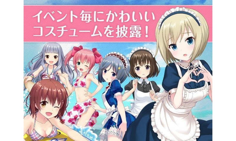 風靡日本VR手機遊戲《妃十三學園》中文版 事前登錄熱烈展開中！ ...