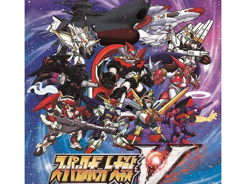 《超級機器人大戰 V》公布第 2 波宣傳影片 劇場版《機動戰艦》御統百合香參戰 ... ...