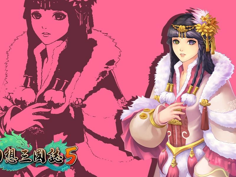 《幻想三國誌 5》曝光女主角「鐵馥雪」人物與故事背景設定