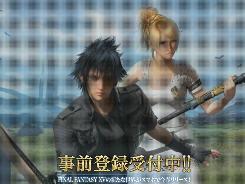手遊《FF XV：A New Empire》日版事前登錄開放！