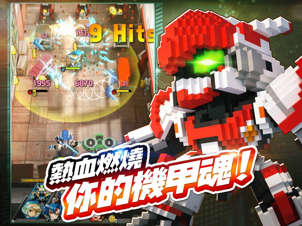 00.新聞首圖