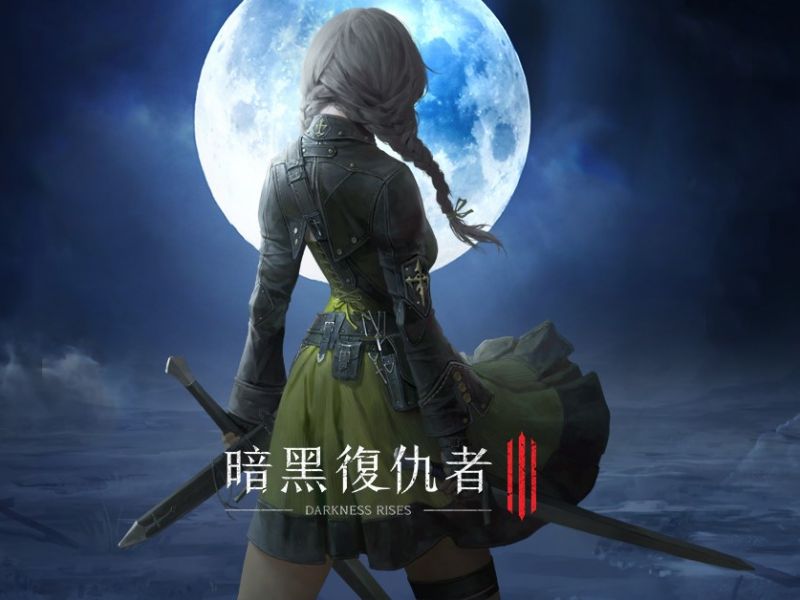 極致動作美學之作《暗黑復仇者3》，6月21日雙平台正式上市！ ...
