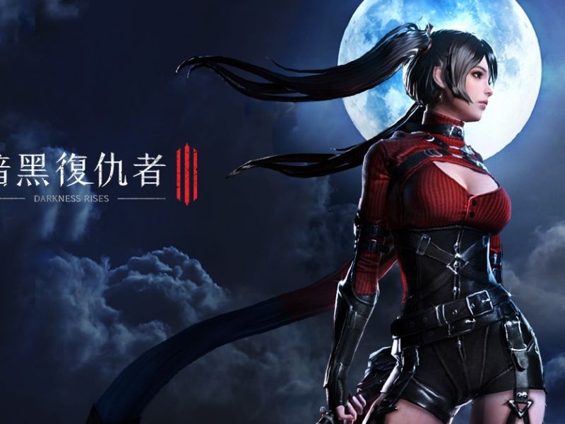 突破百萬玩家預約期待！顛峰華麗ARPG之作《暗黑復仇者3》 6月21日雙平台正式上市！ .. ...