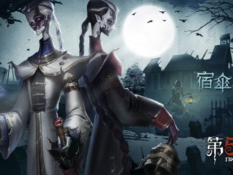 《第五人格》一體雙魂幻變無常 新監管者-「宿傘之魂」亮相！ ...