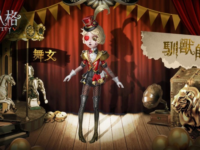 《第五人格》隨著音樂翩翩起舞吧！新求生者-「舞女」曼妙登場！ ...