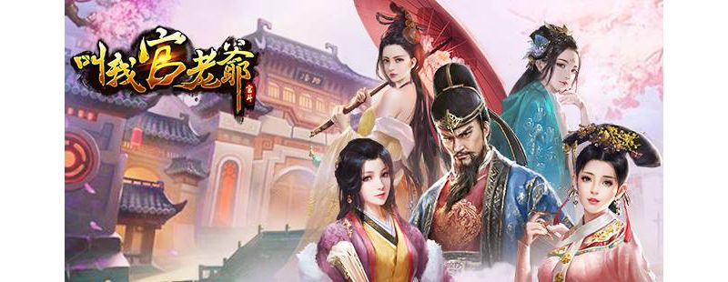 慶元旦迎接新的一年 元旦萬能活動開啟