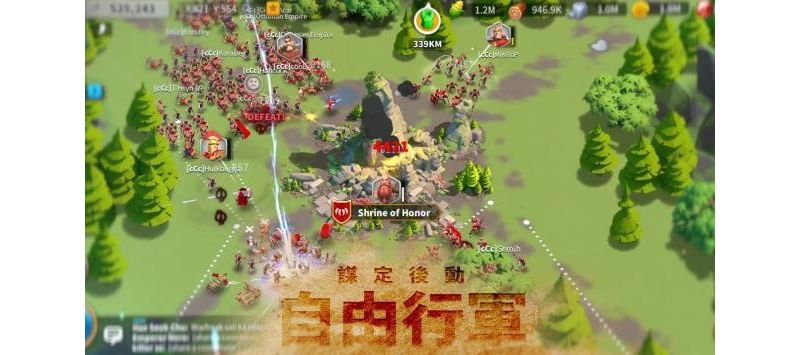 全球策略手遊《文明覺醒》正式更名《萬國覺醒》近期登台 事前登錄活動同步開跑 號召玩 ...